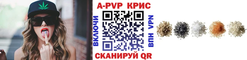 Цена Казань COCAIN  БУТИРАТ  Марихуана  Меф 