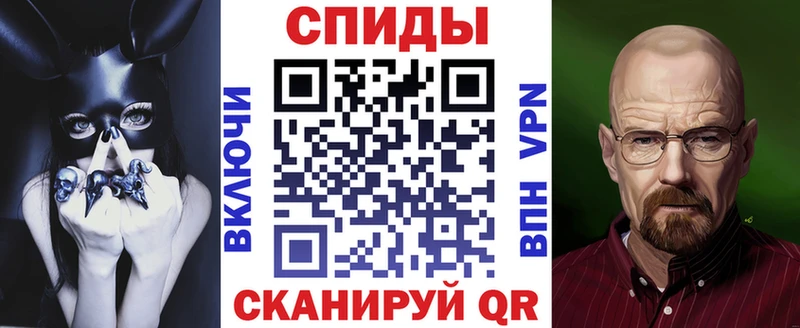 АМФ Premium  дарк нет официальный сайт  Казань 