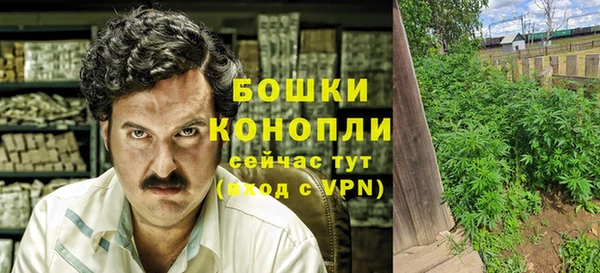 спайс Нефтекумск