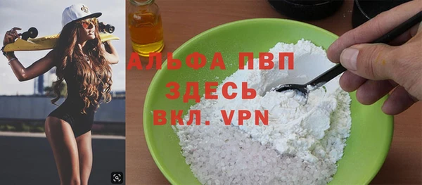 ПСИЛОЦИБИНОВЫЕ ГРИБЫ Надым