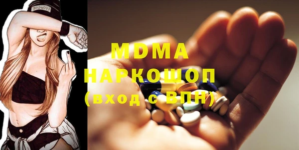 кокаин колумбия Наволоки