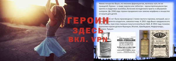 кокаин колумбия Наволоки