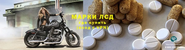 кокаин колумбия Наволоки