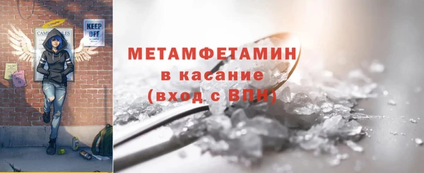 кокаин колумбия Наволоки
