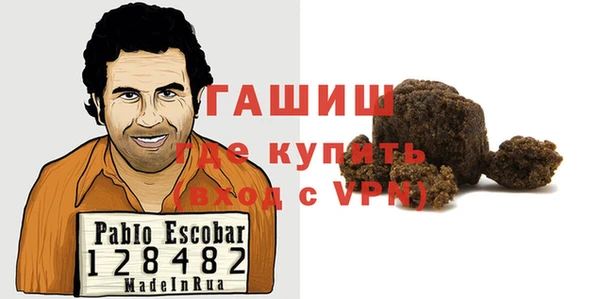 ПСИЛОЦИБИНОВЫЕ ГРИБЫ Надым