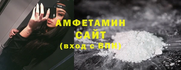 ПСИЛОЦИБИНОВЫЕ ГРИБЫ Надым