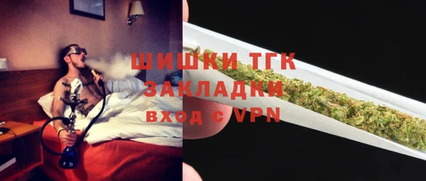 кокаин колумбия Наволоки
