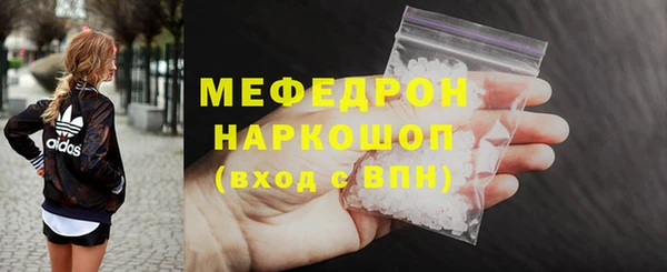 ПСИЛОЦИБИНОВЫЕ ГРИБЫ Надым