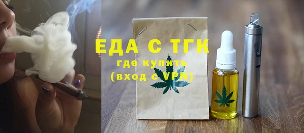 кокаин колумбия Наволоки