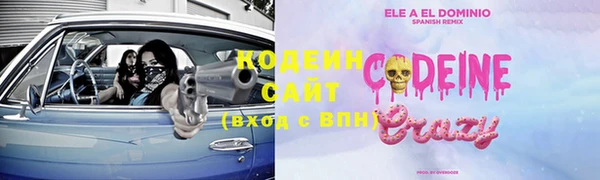 кокаин колумбия Наволоки
