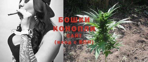 COCAINE Бежецк