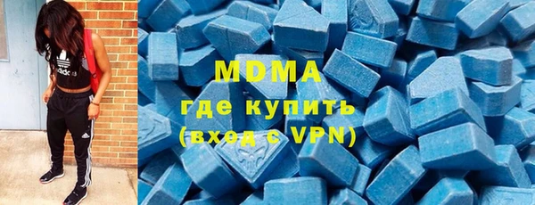 мефедрон VHQ Нефтегорск