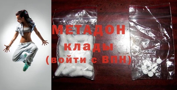 ПСИЛОЦИБИНОВЫЕ ГРИБЫ Надым