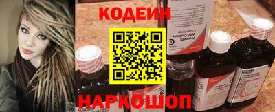 марихуана Донецк