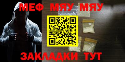 марихуана Азнакаево