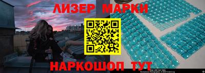альфа пвп Донской
