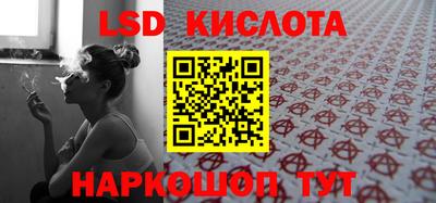 мефедрон VHQ Дубна