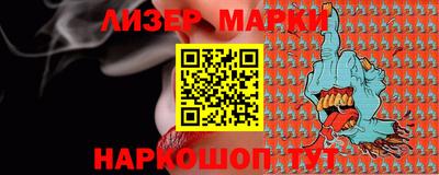 альфа пвп Донской