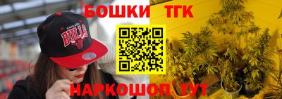 марихуана Донецк