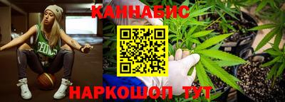 мефедрон VHQ Дубна