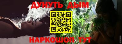 мефедрон VHQ Дубна
