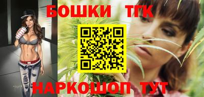 альфа пвп Донской