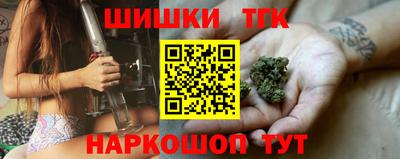 альфа пвп Донской