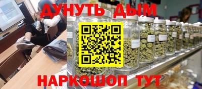 альфа пвп Донской