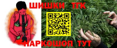 альфа пвп Донской