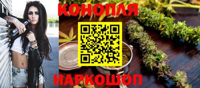 альфа пвп Донской
