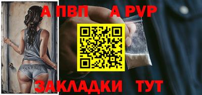 марихуана Донецк