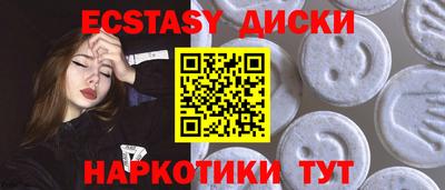 метадон Абакан