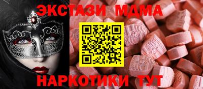 альфа пвп Донской