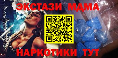 кокаин VHQ Заволжье