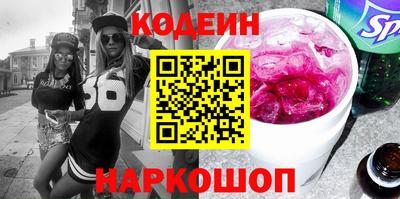 марихуана Донецк