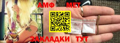 марихуана Донецк