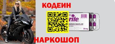 марихуана Донецк