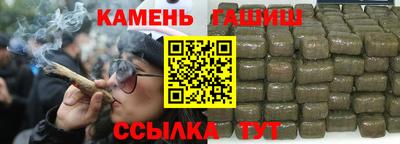 мефедрон VHQ Дубна