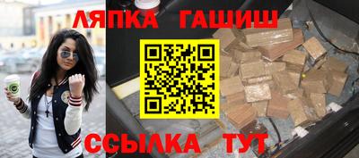 мефедрон VHQ Дубна