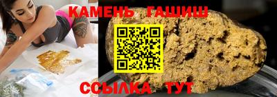 мефедрон VHQ Дубна