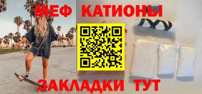 альфа пвп Донской