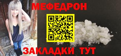 марихуана Донецк