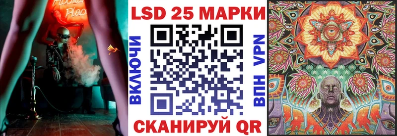 Марки NBOMe 1500мкг  Казань 
