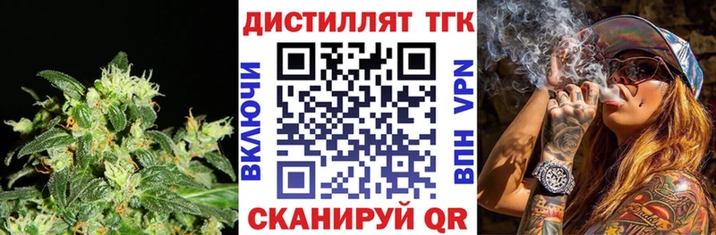 OMG как войти  Казань  ТГК Wax  дарнет шоп 